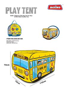 TENT - OBL979165