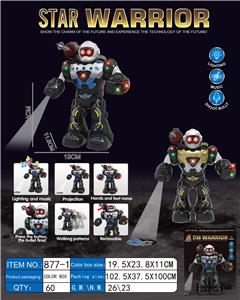 Electric robot - OBL979361