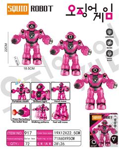 Electric robot - OBL979362