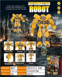 Electric robot - OBL979365