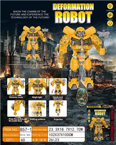 Electric robot - OBL979366