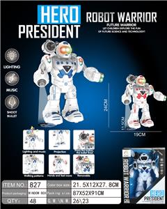 Electric robot - OBL979369