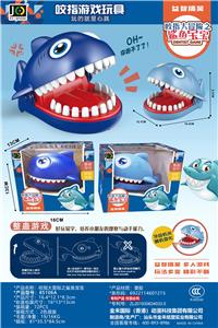 Game classes / chess - OBL979452