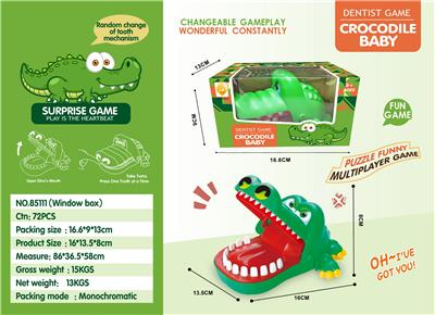 Game classes / chess - OBL979453