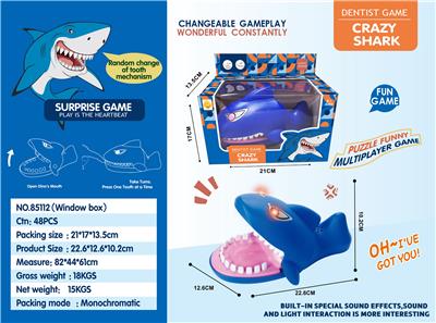 Game classes / chess - OBL979454