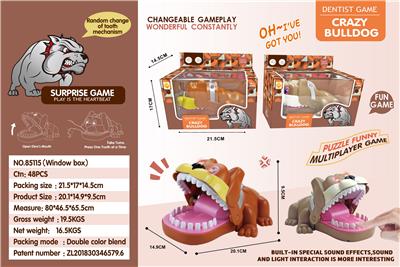 Game classes / chess - OBL979456