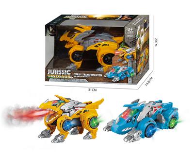 电动万向变形喷雾恐龙战车带灯光/音乐（三角龙） - OBL979507