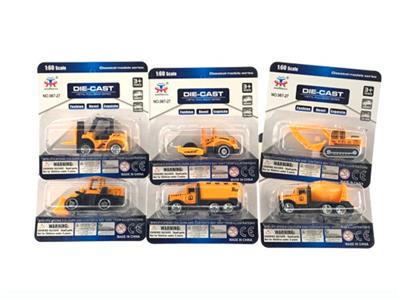 Die-cast toys - OBL979522