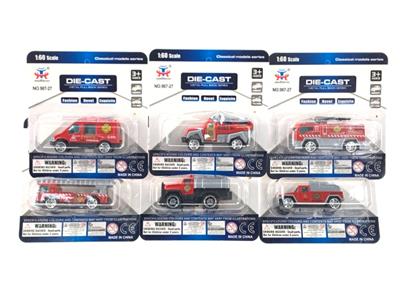 Die-cast toys - OBL979524