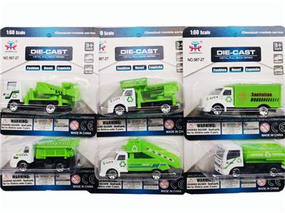 Die-cast toys - OBL979531