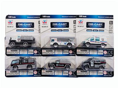 Die-cast toys - OBL979534