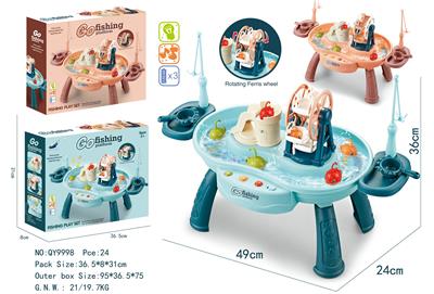 Fishing Series - OBL979901