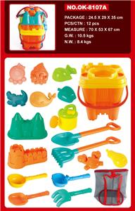 Beach toys - OBL979939