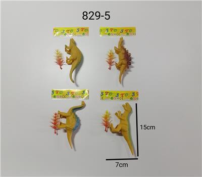 单只恐龙配红松草（四款混装） - OBL979946