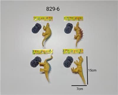 单只恐龙配小山石（四款混装） - OBL979947