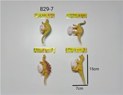 单只恐龙配恐龙蛋（四款混装） - OBL979948
