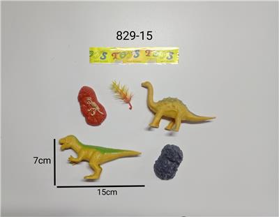2款恐龙配红松草和小山石和恐龙化石 - OBL979956