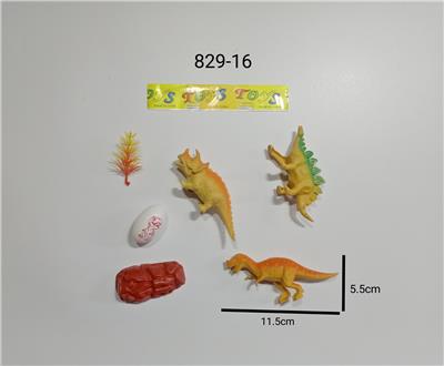 3款恐龙配红松草和恐龙蛋和红枣石 - OBL979957