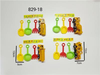 单只回力工程车配沙滩玩具四款混装 - OBL979959