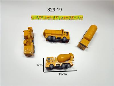 4款回力工程车 - OBL979960