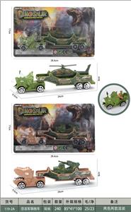 Inertia series - OBL979972