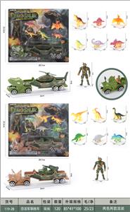 Inertia series - OBL979973