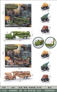 Inertia series - OBL979977