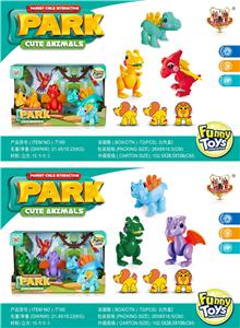 恐龙游戏乐园（暴龙+翼龙+剑龙） - OBL980009