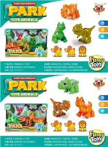 恐龙游戏乐园（三角龙+角龙+雷龙） - OBL980011