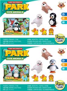 恐龙游戏乐园（海狮+企鹅+海豚） - OBL980013