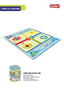 地毯棋 - OBL980014