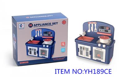 灶台 - OBL980046