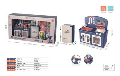 大灶台+冰箱+配件 - OBL980050