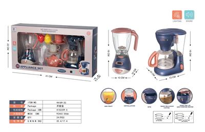 Functional electrical appliances - OBL980051