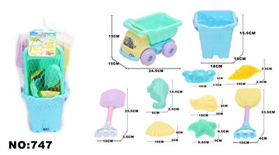 Beach toys - OBL980068