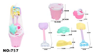 Beach toys - OBL980085