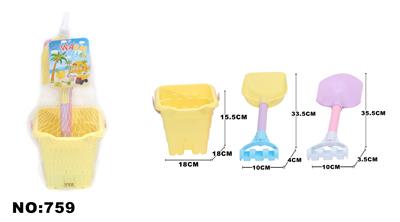 Beach toys - OBL980090
