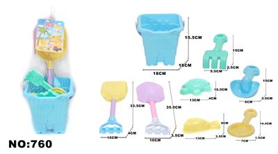 Beach toys - OBL980092
