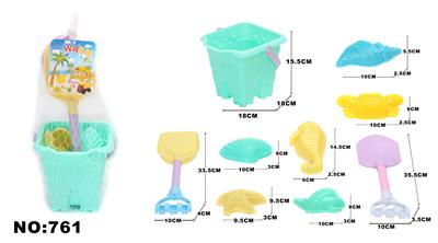 Beach toys - OBL980093