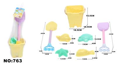 Beach toys - OBL980097