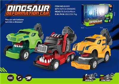 Inertia series - OBL980115