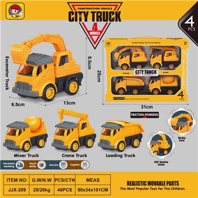 Inertia series - OBL980219