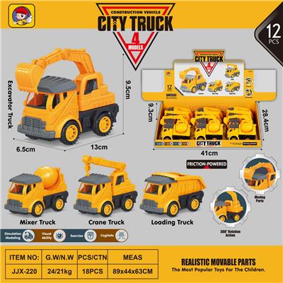 Inertia series - OBL980220