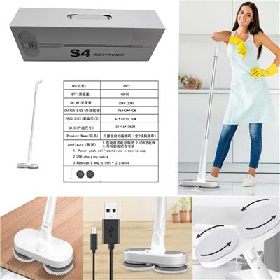 包电-2块拖把布（续航60min-7.4V/2000mAh）儿童电动拖把：无线电动拖把，擦墙.擦地.打蜡.多功能，可干湿拖地- - OBL980223