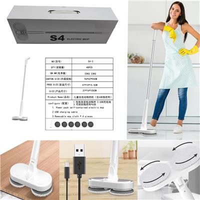 包电-6块拖把布（续航60min-7.4V/2000mAh）儿童电动拖把：无线电动拖把，擦墙.擦地.打蜡.多功能，可干湿拖地 - OBL980225