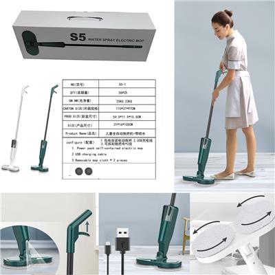 Functional electrical appliances - OBL980227