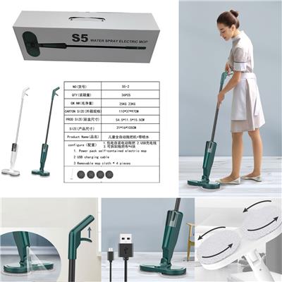 包电-4块拖把布(续航60min-7.4V/2000mAh)儿童电动喷水拖把:无线电动拖把,可擦墙.擦地.打蜡.多功能,可干湿拖,自带200ml水箱,可添加清洁液和水,拖地时可以喷湿地板 - OBL980228