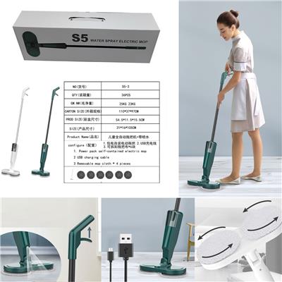 包电-6块拖把布(续航60min-7.4V/2000mAh)儿童电动喷水拖把:无线电动拖把,可擦墙.擦地.打蜡.多功能,可干湿拖,自带200ml水箱,可添加清洁液和水,拖地时可以喷湿地板 - OBL980229