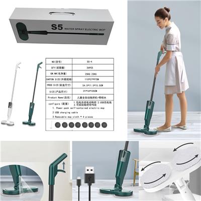 包电-8块拖把布(续航60min-7.4V/2000mAh)儿童电动喷水拖把:无线电动拖把,可擦墙.擦地.打蜡.多功能,可干湿拖,自带200ml水箱,可添加清洁液和水,拖地时可以喷湿地板 - OBL980230