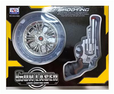 Electric gun - OBL980352